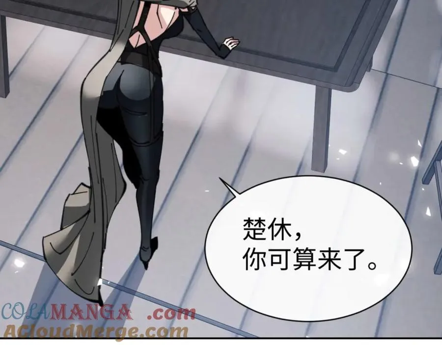 第91话 插花弄玉104