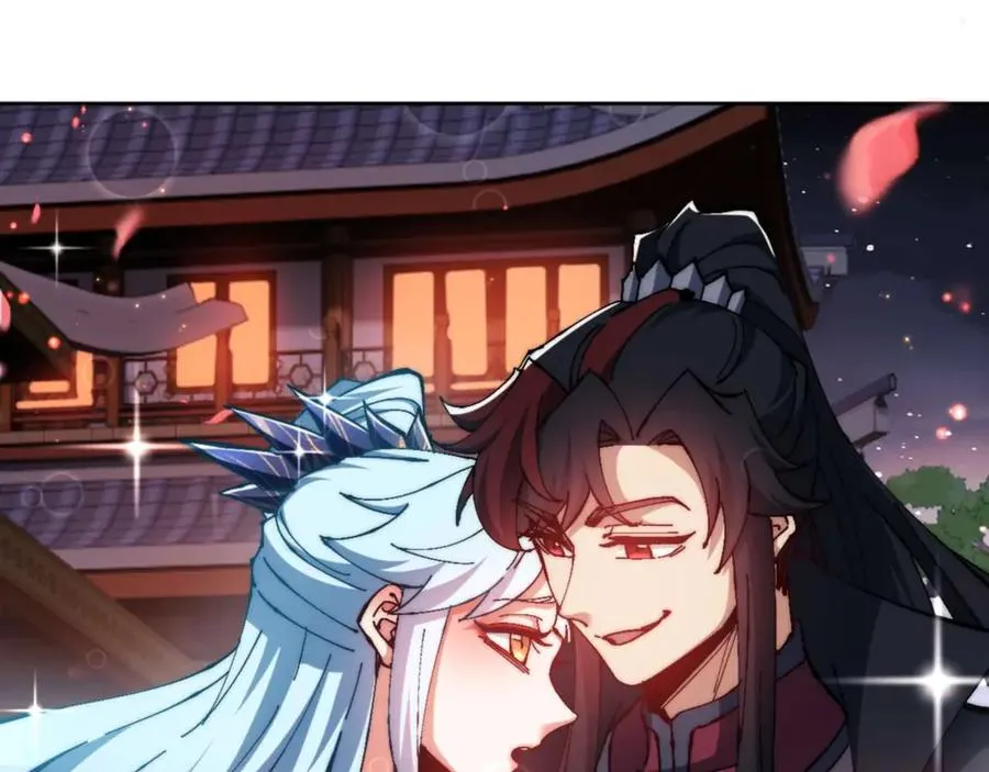 第88话 花姐姐你好香啊59