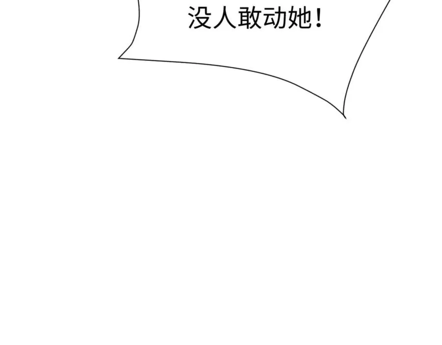 第91话 插花弄玉33