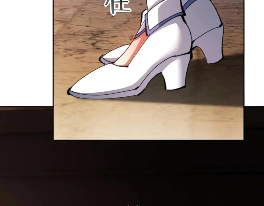 第85话 没想到你是这样的师尊142