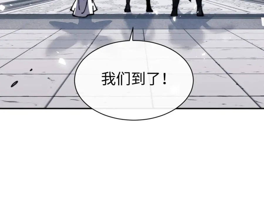 第83话 本体巨大的前辈10