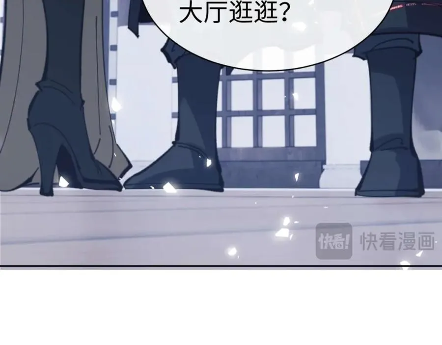 第91话 插花弄玉129