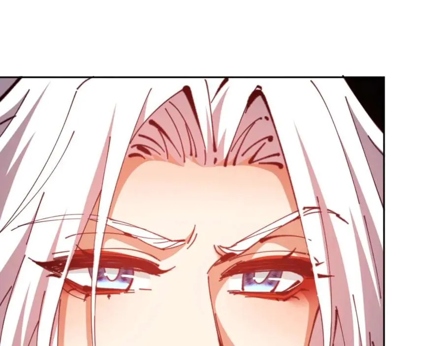 第85话 没想到你是这样的师尊63