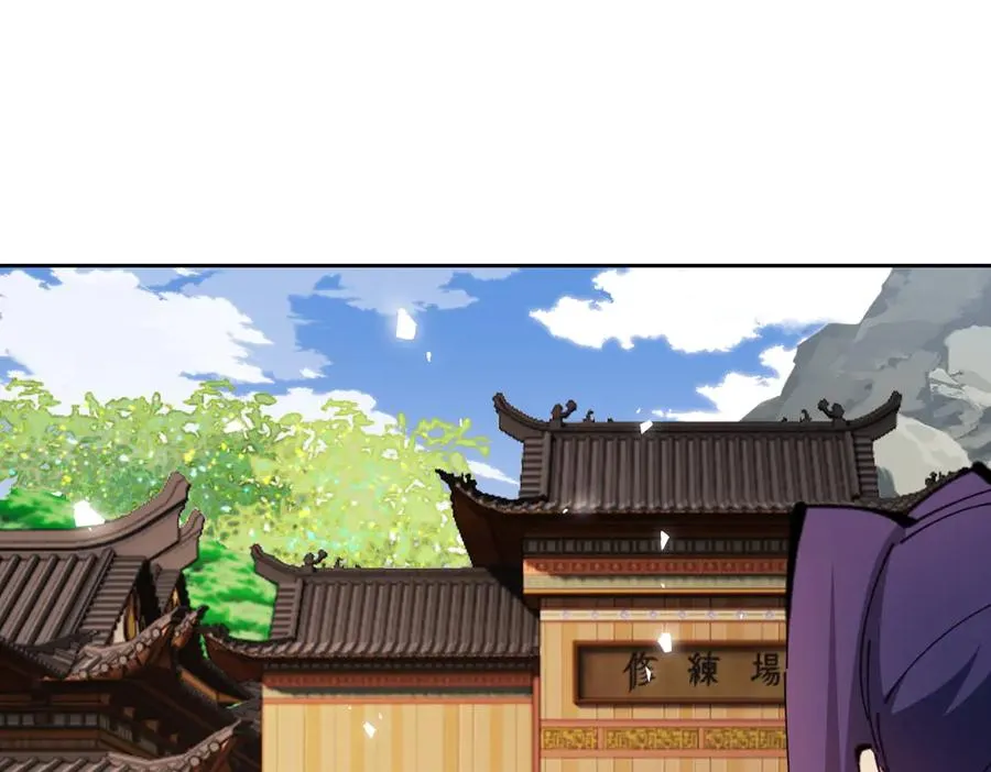 第89话 让我脸红心跳？143