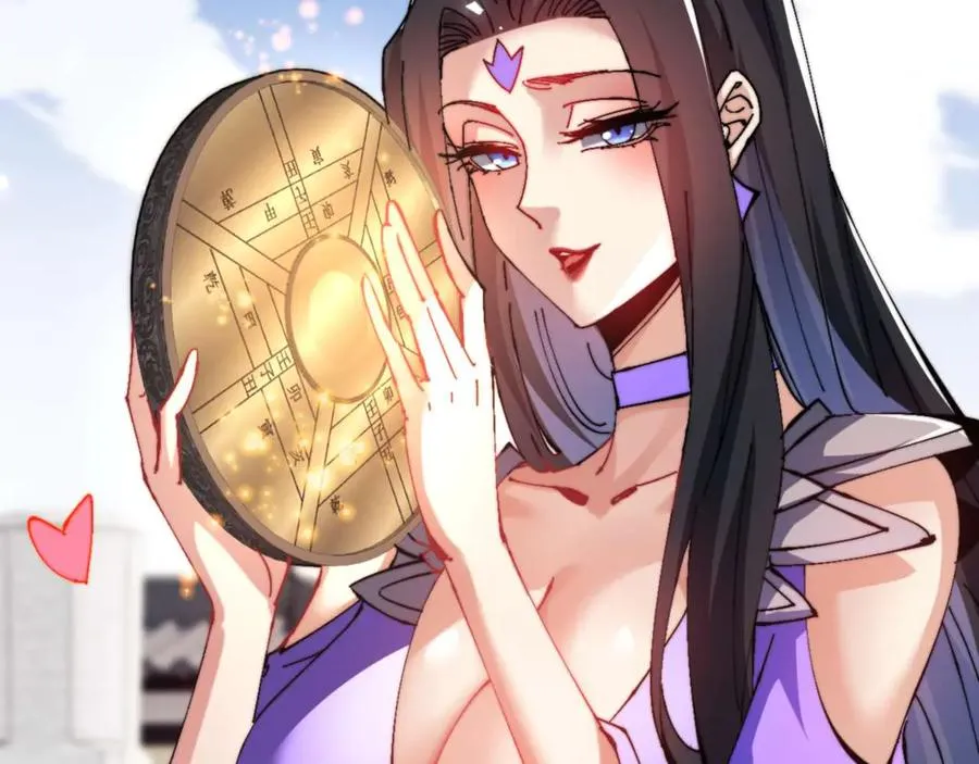 第86话 晚上来姐姐房间？126