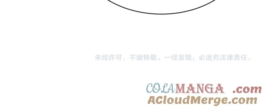 第90话 一箭三雕168