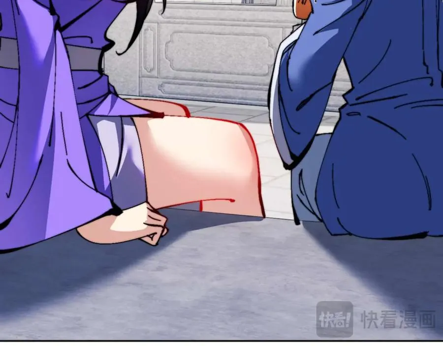 第86话 晚上来姐姐房间？79