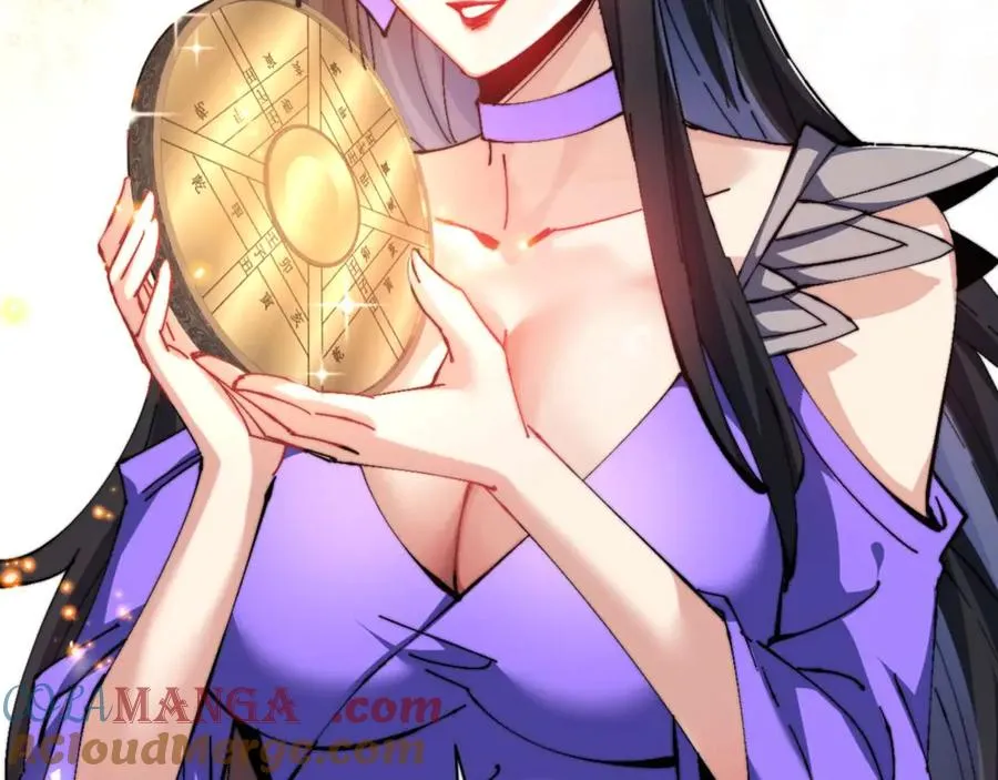 第86话 晚上来姐姐房间？116