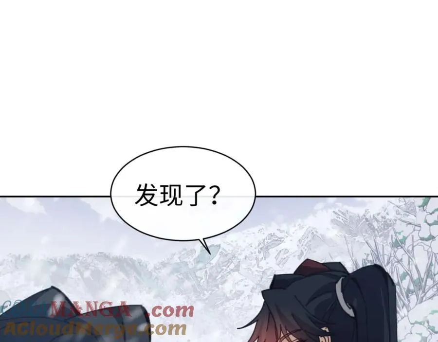 第92话 美艳姐妹24