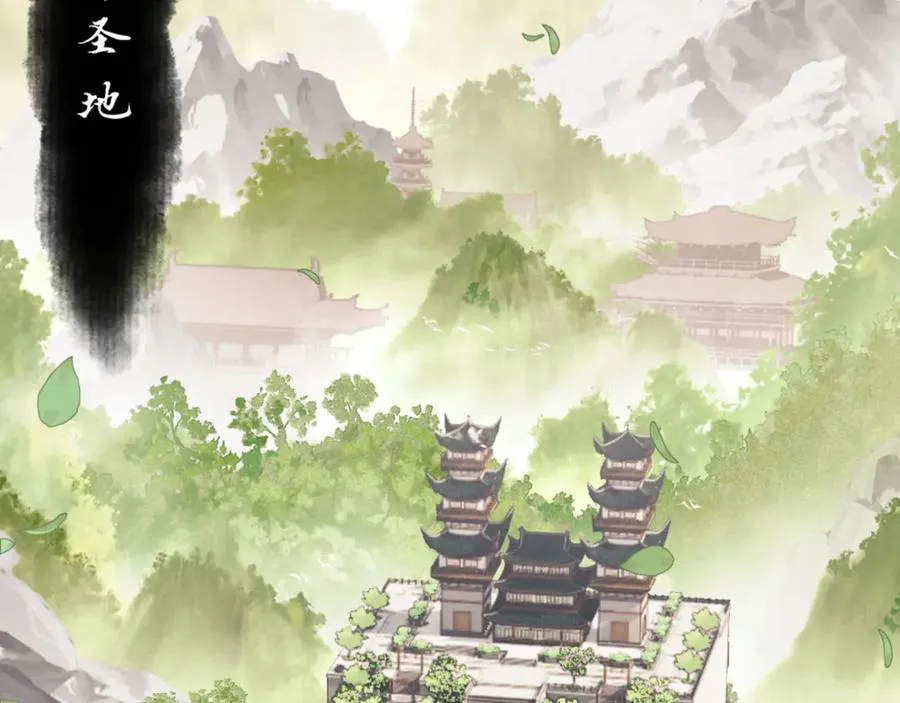 第83话 本体巨大的前辈5