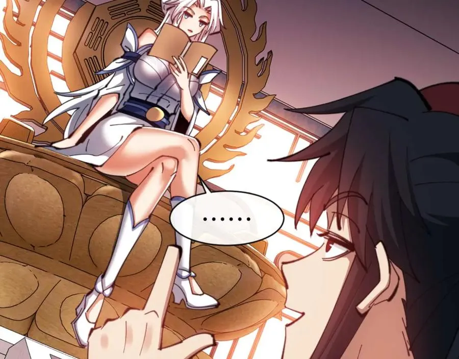 第85话 没想到你是这样的师尊66
