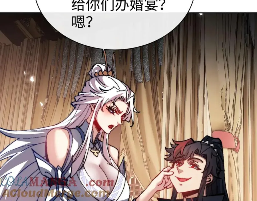 第84话 不能给我放个假吗60