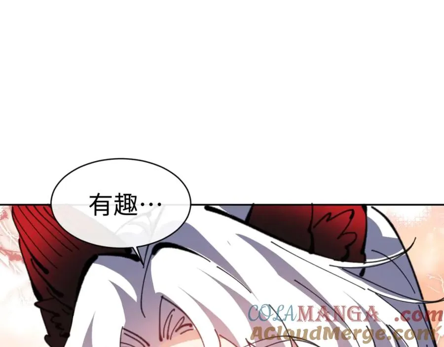 第91话 插花弄玉168