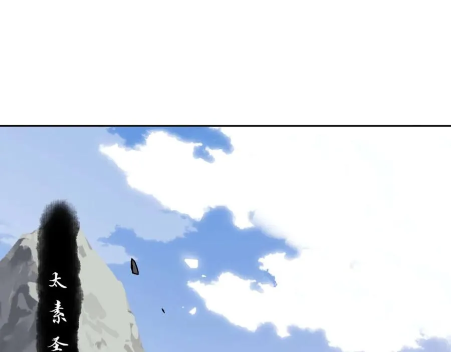 第86话 晚上来姐姐房间？63