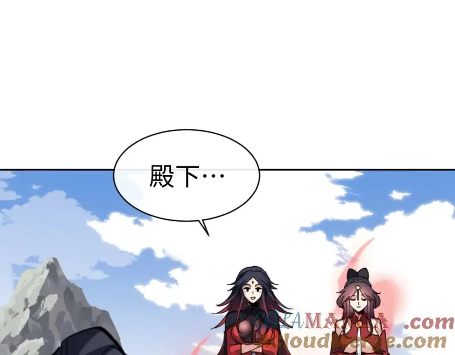第87话 贤内助，随我进屋100