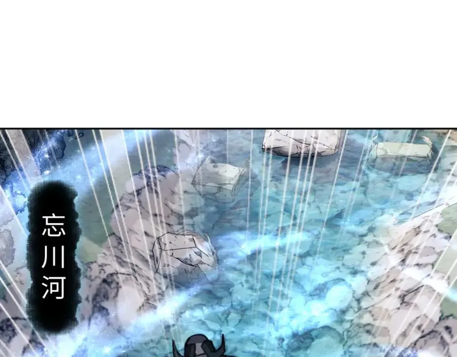 第83话 本体巨大的前辈53