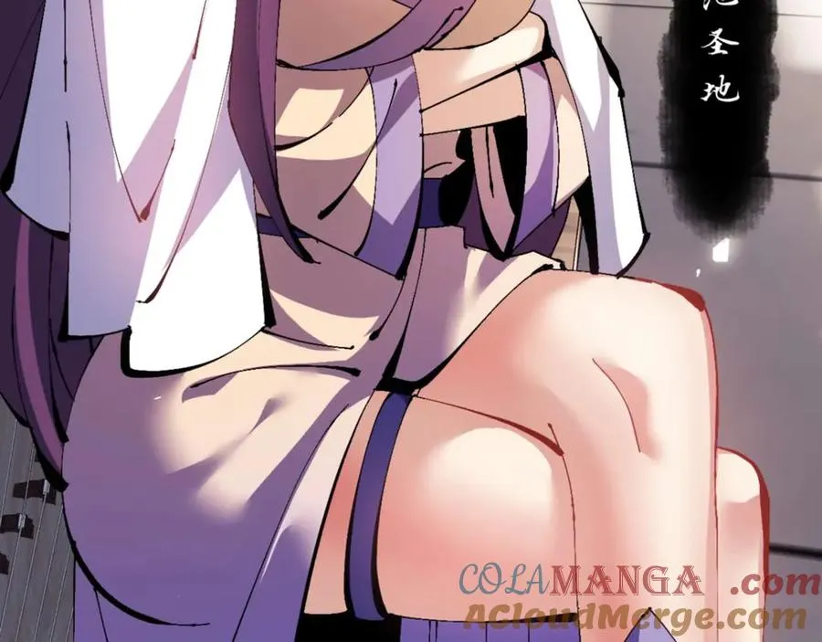 第86话 晚上来姐姐房间？44