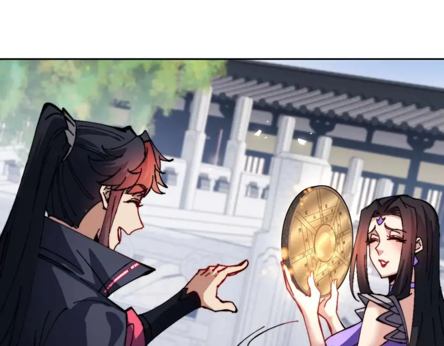 第86话 晚上来姐姐房间？122