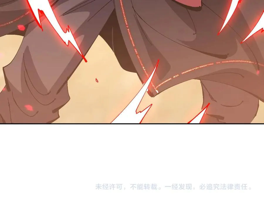 第94话 请主上赐我新生~163