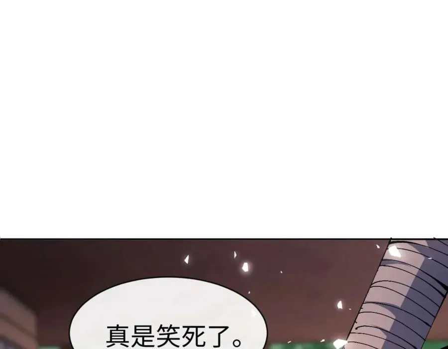 第86话 晚上来姐姐房间？39