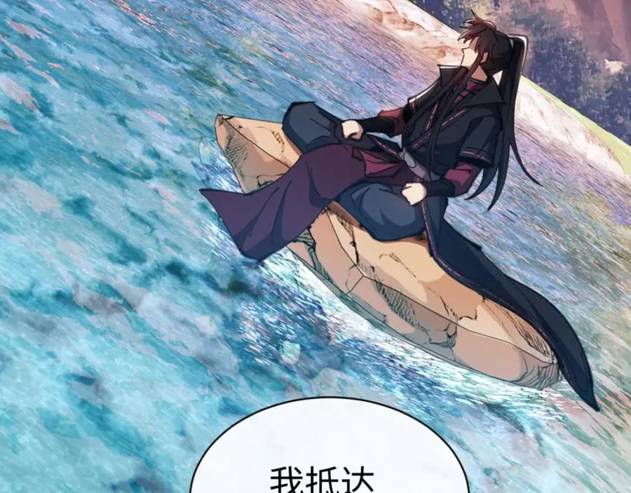 第83话 本体巨大的前辈162