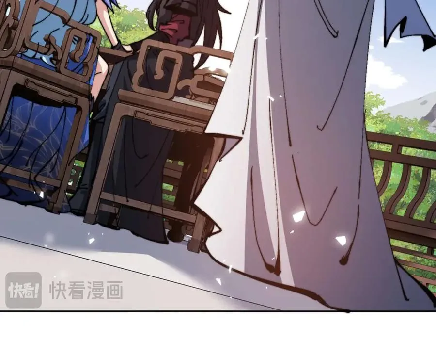 第84话 不能给我放个假吗169