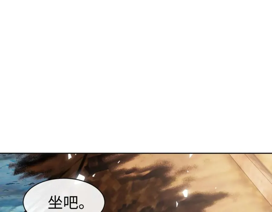 第83话 本体巨大的前辈86