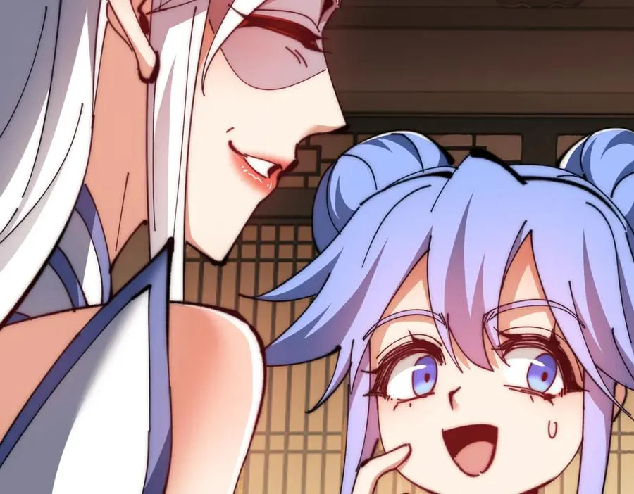 第89话 让我脸红心跳？98