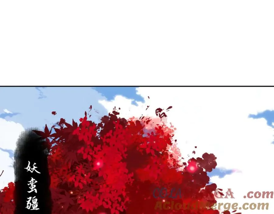 第91话 插花弄玉156