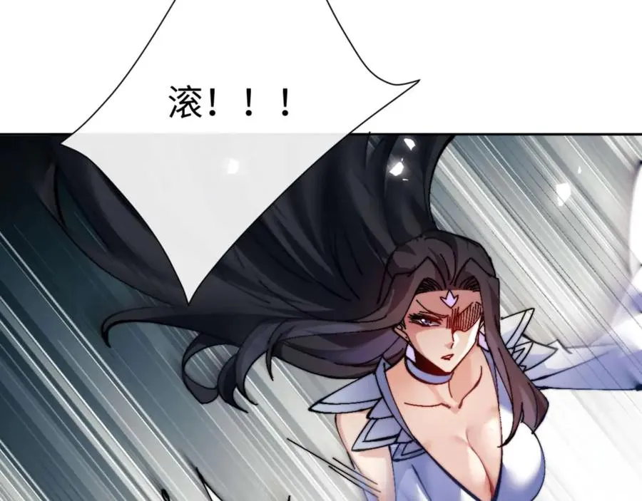 第86话 晚上来姐姐房间？145