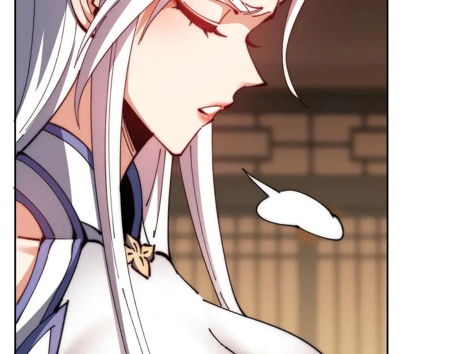 第89话 让我脸红心跳？91