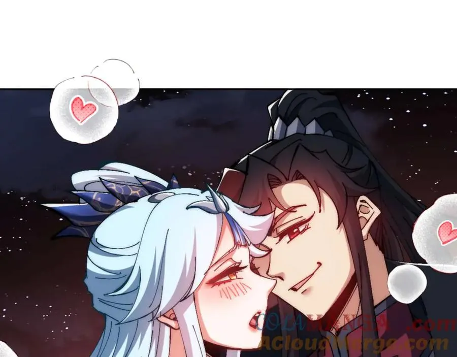 第88话 花姐姐你好香啊76