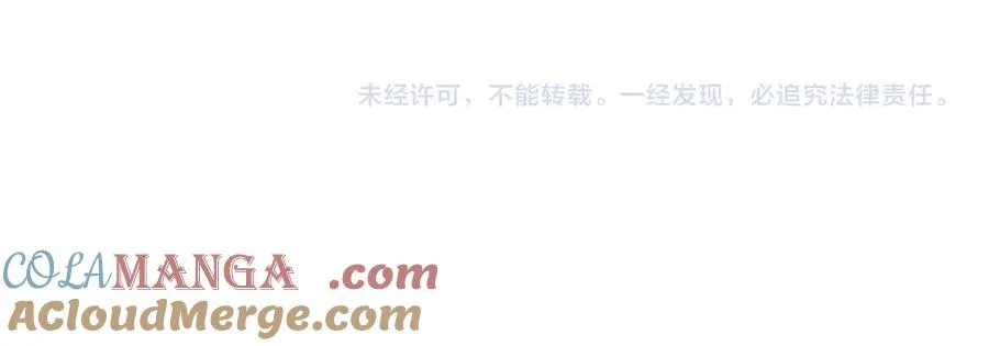 第86话 晚上来姐姐房间？176