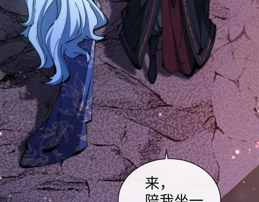 第88话 花姐姐你好香啊31