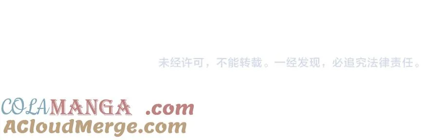 第84话 不能给我放个假吗180