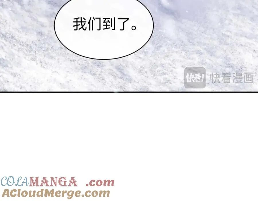第91话 插花弄玉96