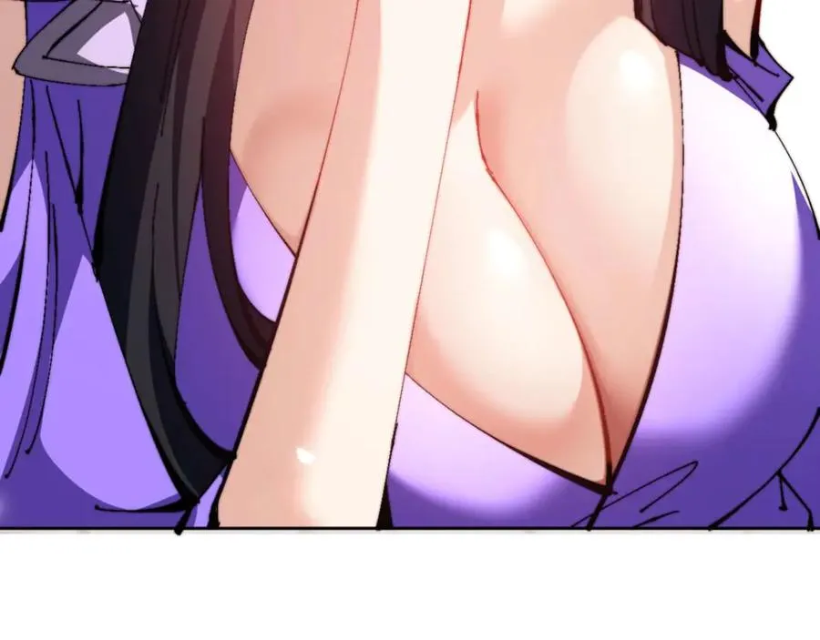 第86话 晚上来姐姐房间？94