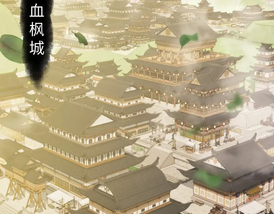 第89话 让我脸红心跳？102