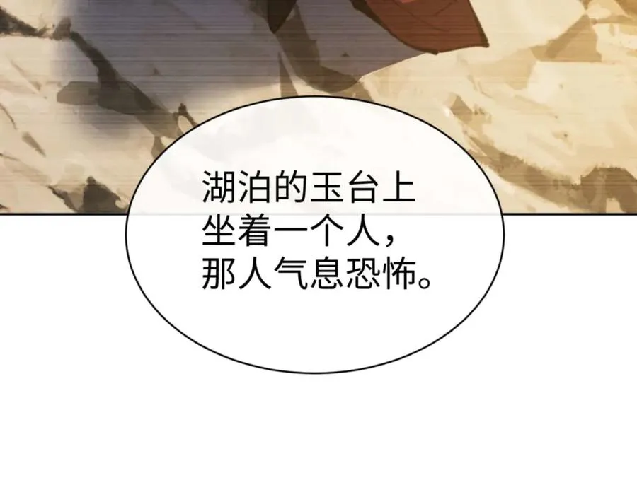 第87话 贤内助，随我进屋139