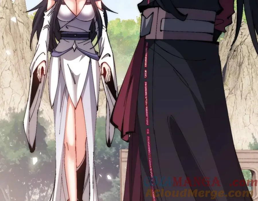 第89话 让我脸红心跳？20