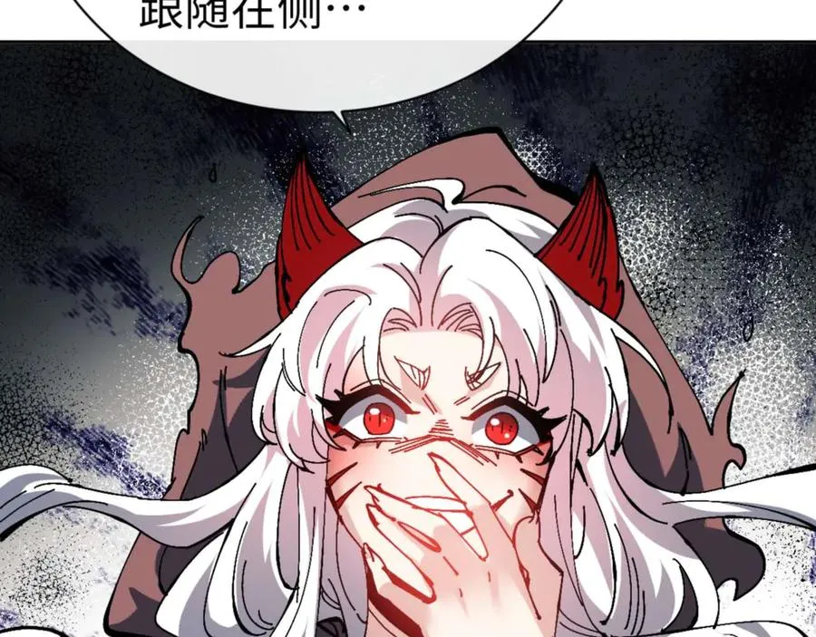 第93话 我们中出了个间谍31