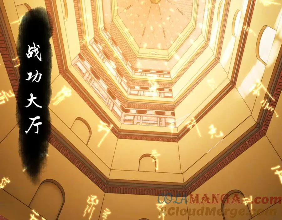 第91话 插花弄玉132