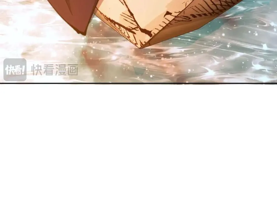 第84话 不能给我放个假吗7