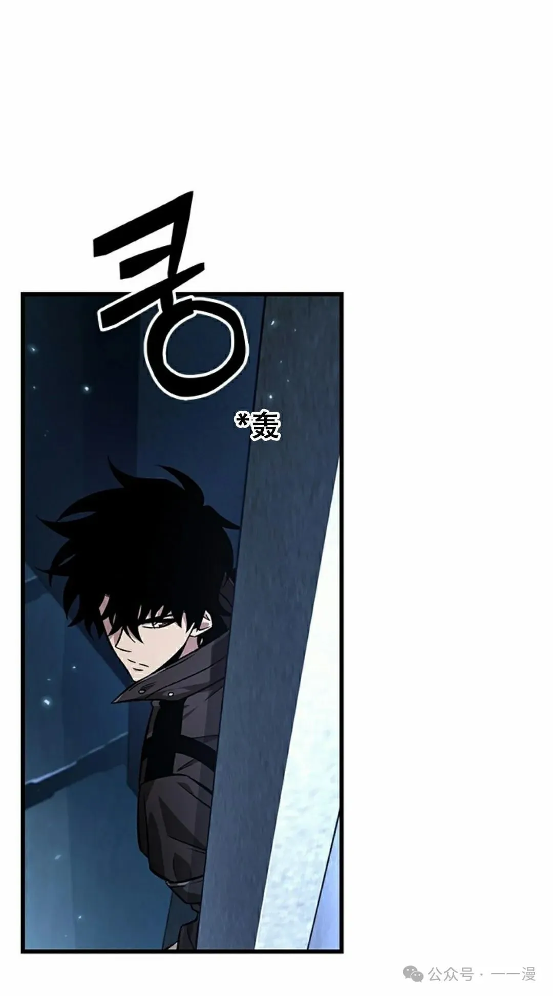 第114话64