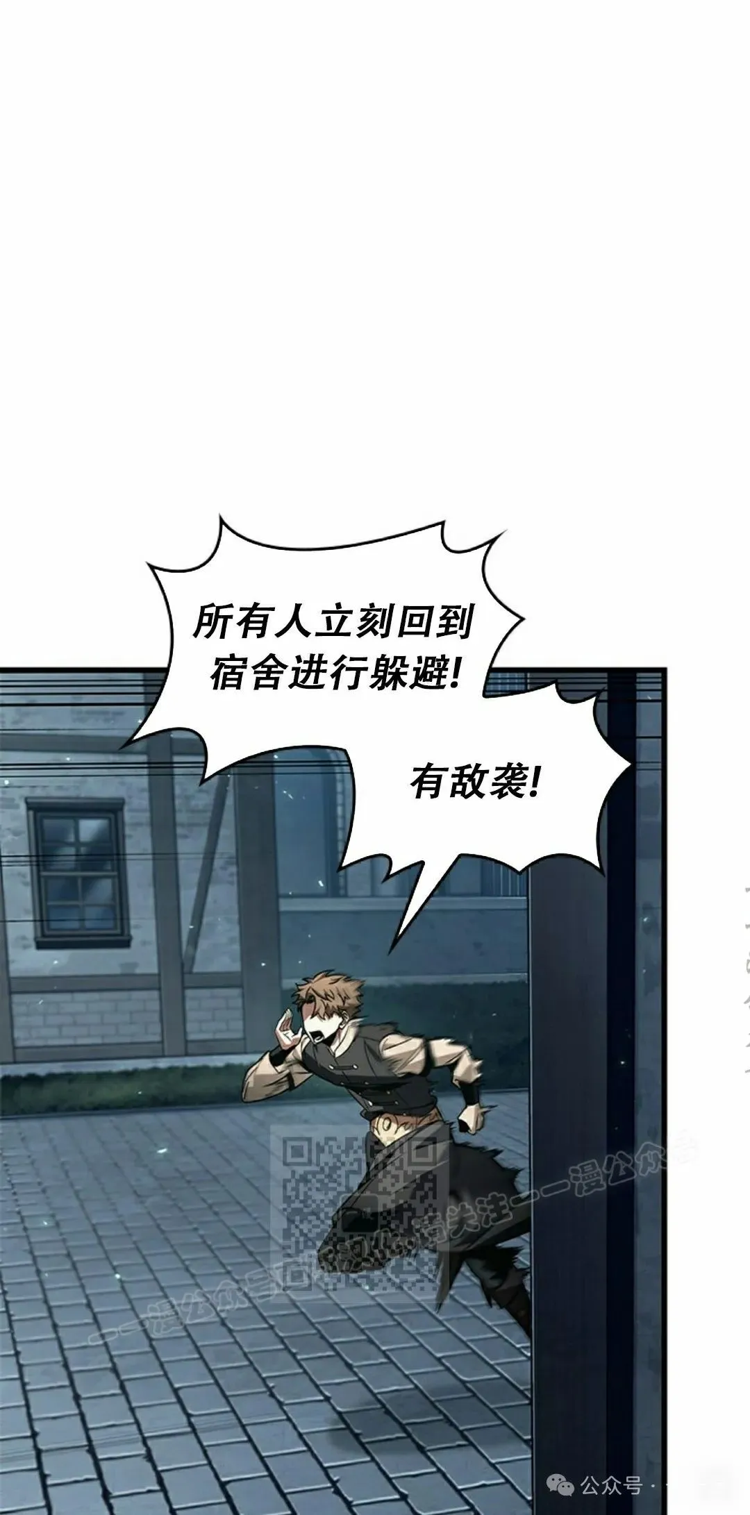 第114话42