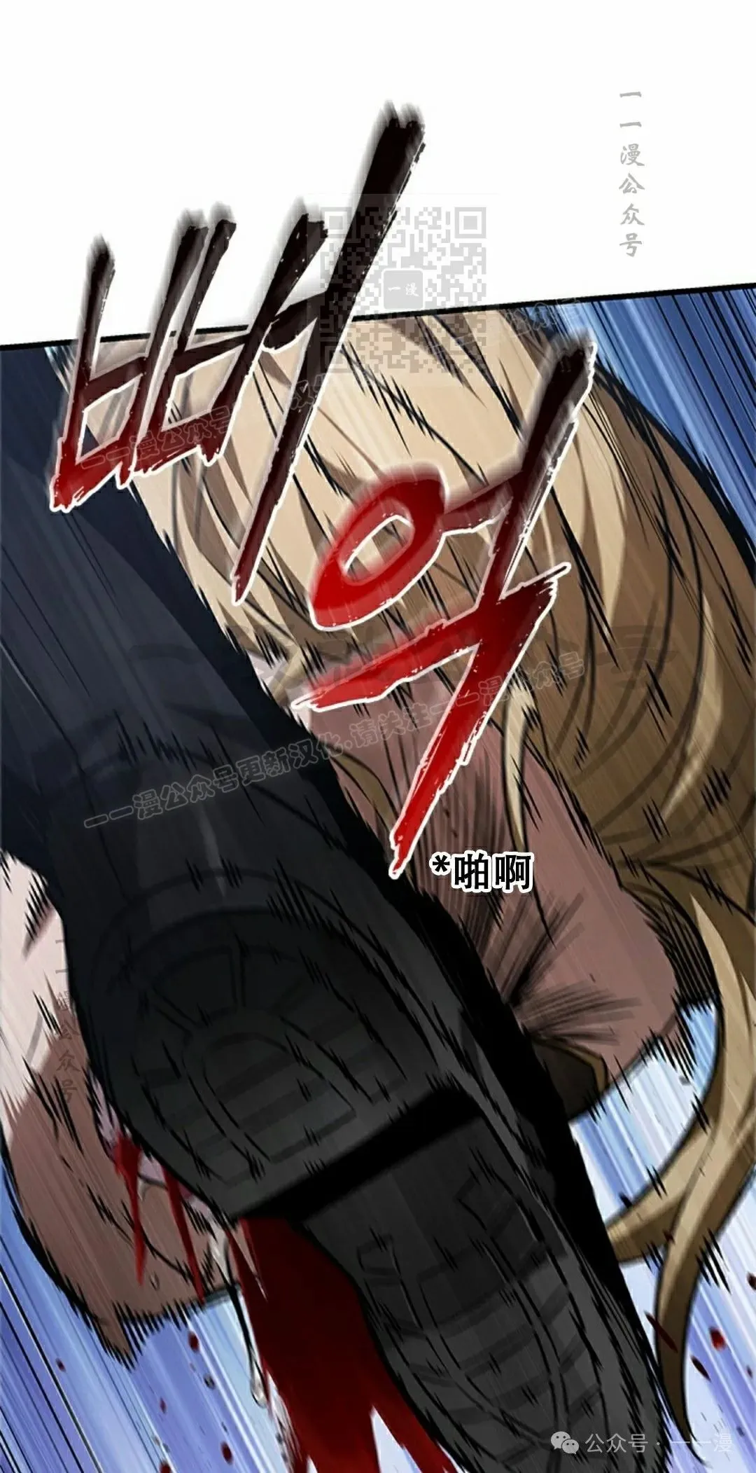 第115话10