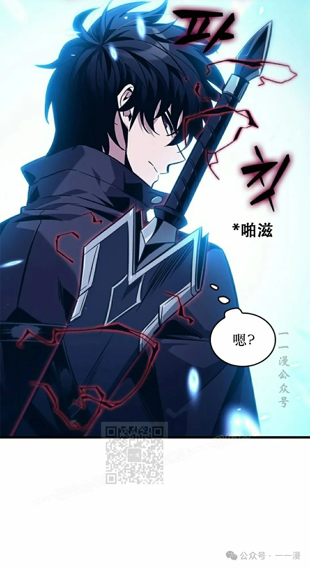 第115话62