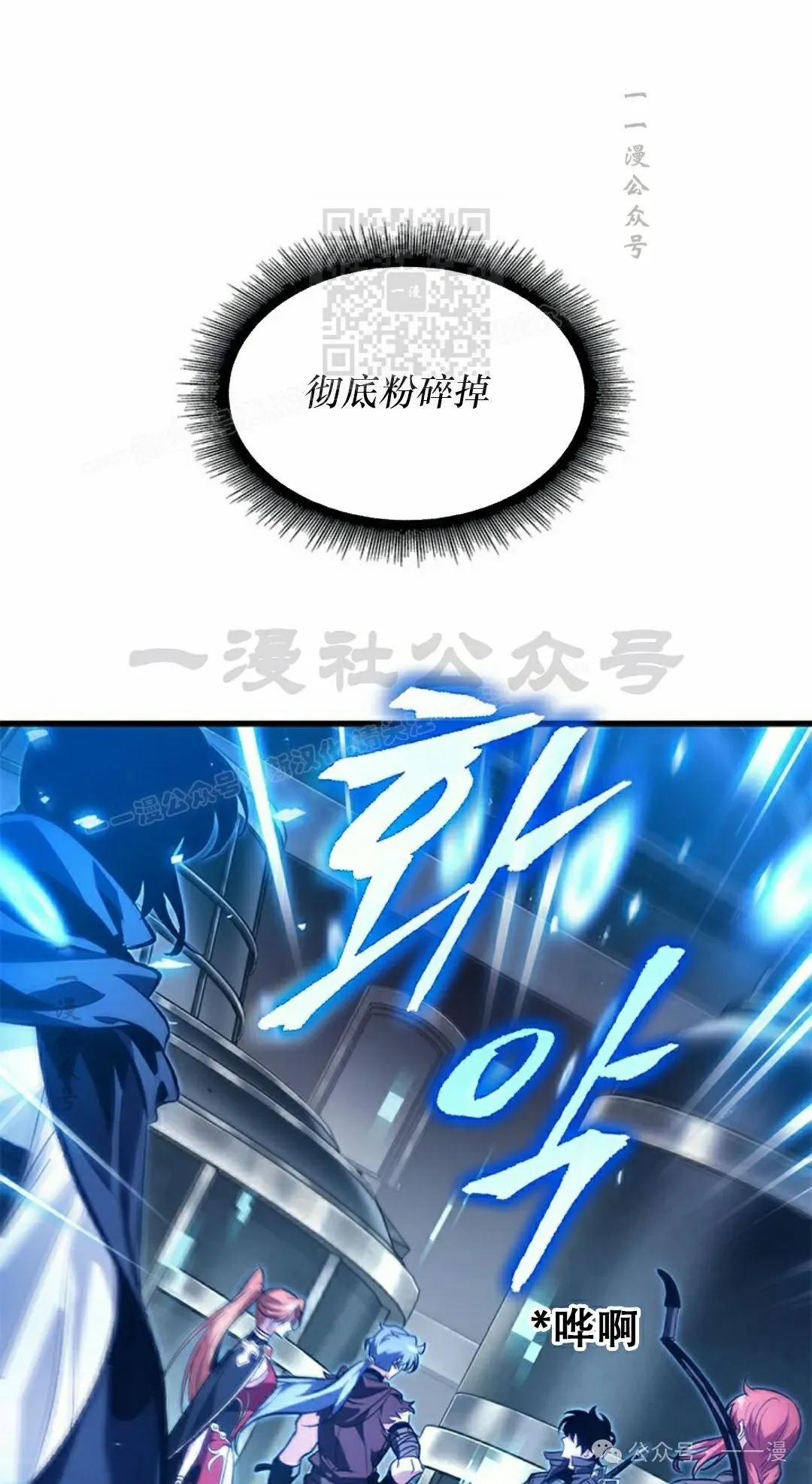 第115话60