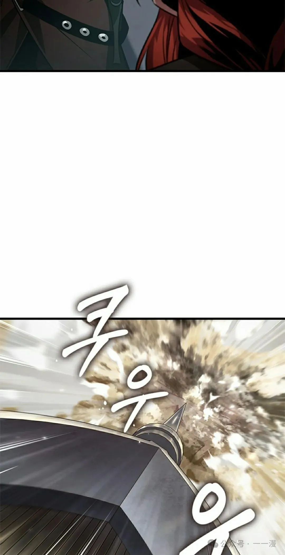 第115话34