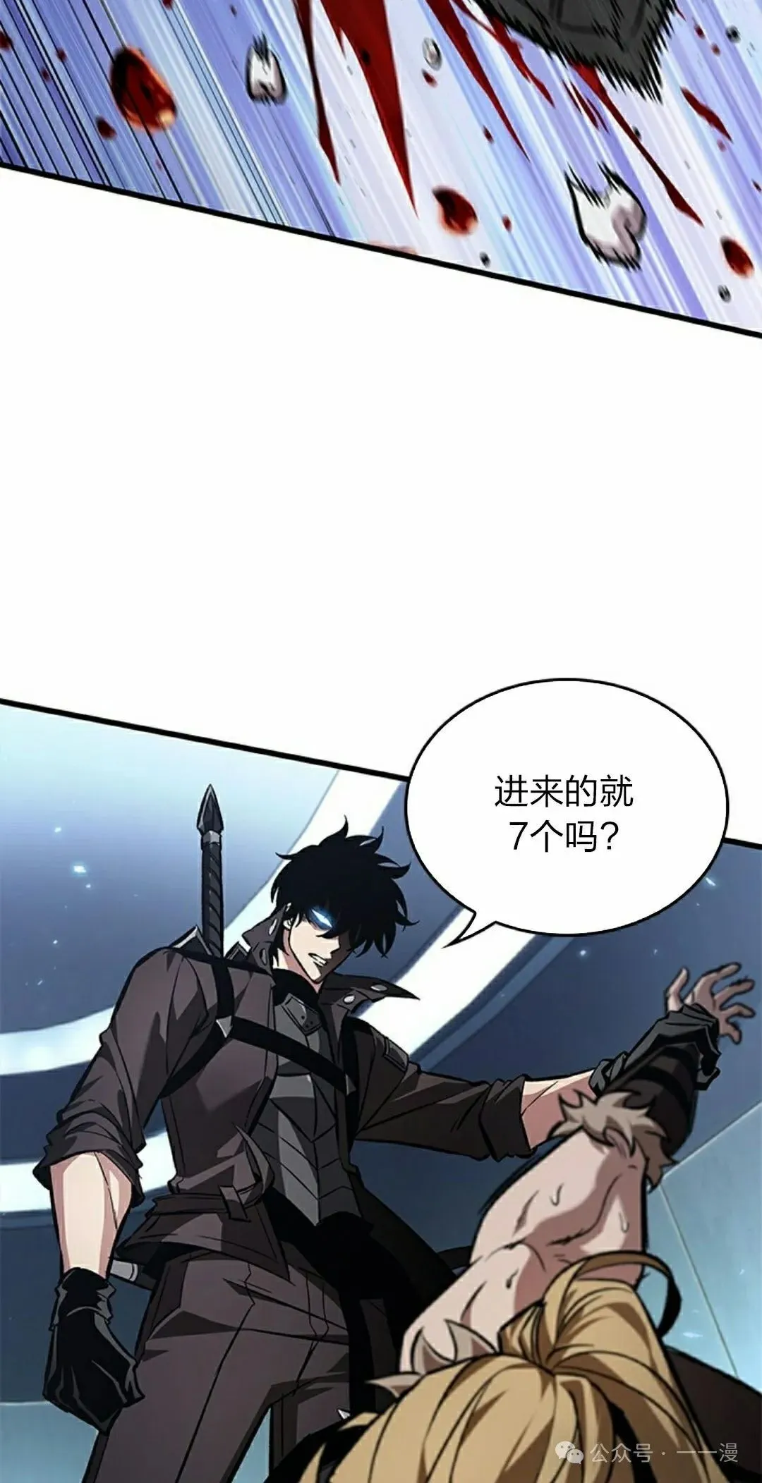 第115话11